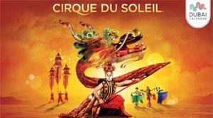 Dralion Cirque du Soleil Dubai Starting From February 6th