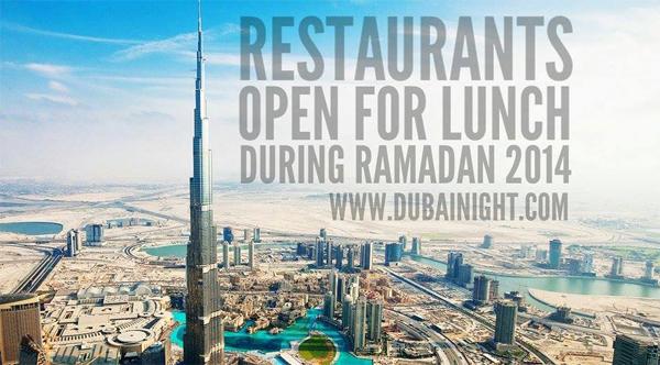 Restaurants Open for Lunch During Ramadan 2014