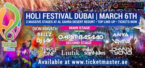 Holi festival of colours dubai