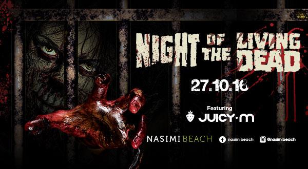 Halloween Party - The Night of The Living Dead featuring Juicy M 
