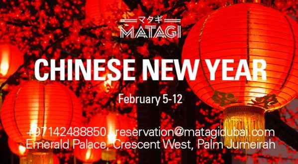 Chinese New Year at Matagi