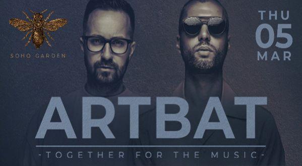 ARTBAT | SOHO GARDEN 05.03