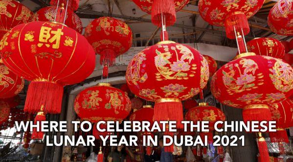 TOP CHINESE RESTAURANTS CELEBRATING THE CHINESE LUNAR YEAR IN DUBAI