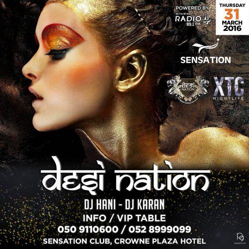 DESI NATION