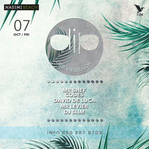 Dip Urban Beach Party