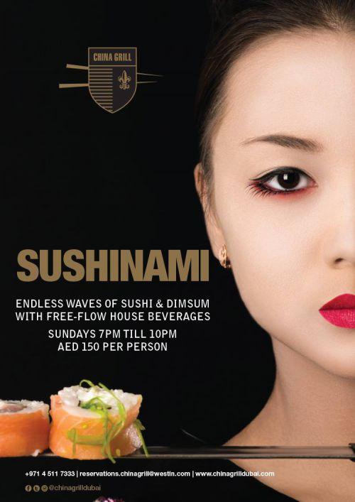 Sushinami