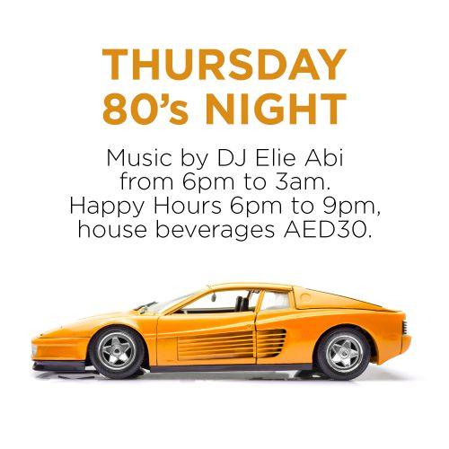 Thursday 80's Night