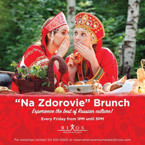 ‘Na Zdorovie’ Brunch