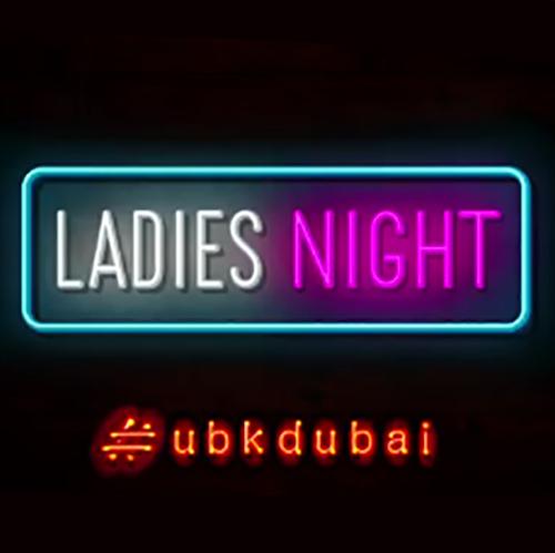 Ladies night Retro Brunch