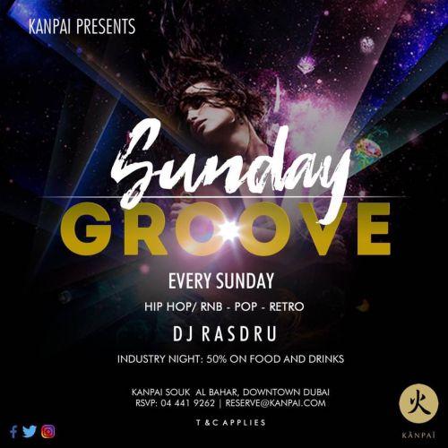 Industry Night - Sunday Groove!