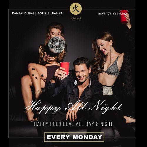 Happy Hour Monday