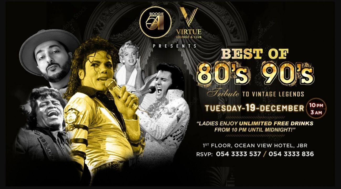 Best of the 80s & 90s at Virtue Dubai