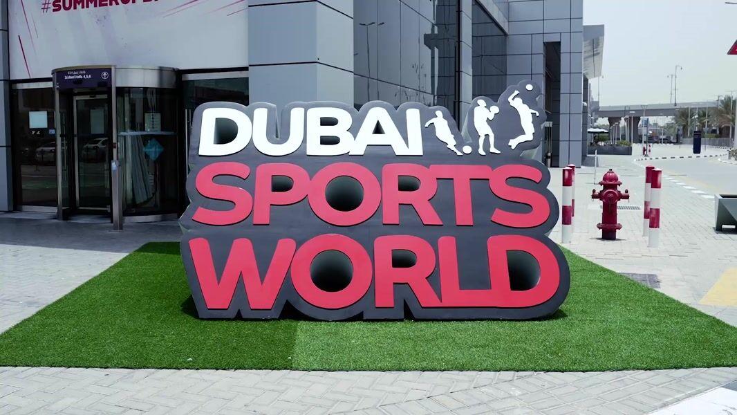Dubai Sports World returns on June 22!