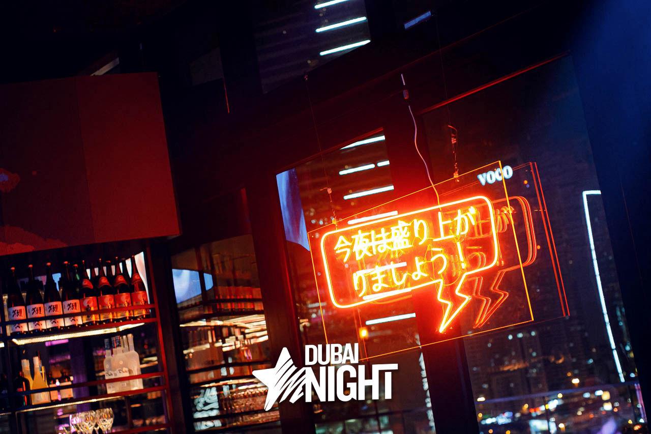 https://api.dubainight.com/static-image/region_dubai/marked/1VKP-7274-7476-2022-08-05.jpg