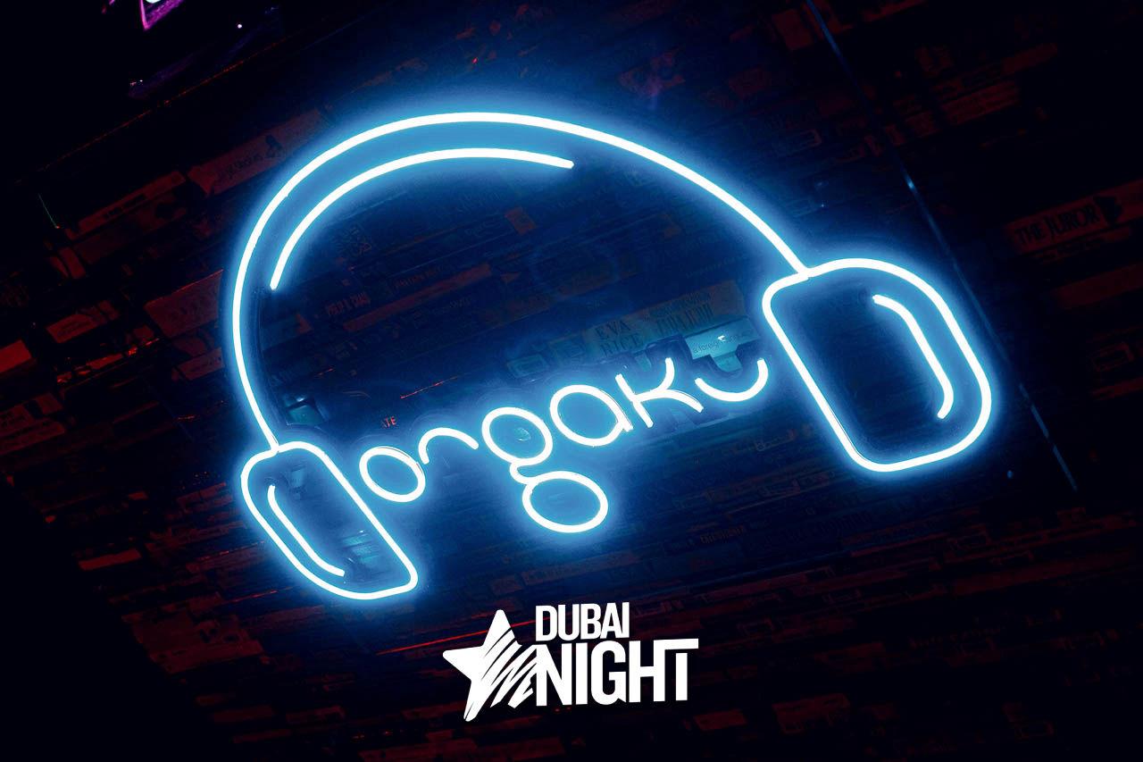 https://api.dubainight.com/static-image/region_dubai/marked/1VKP-7292-3788-2022-08-05.jpg