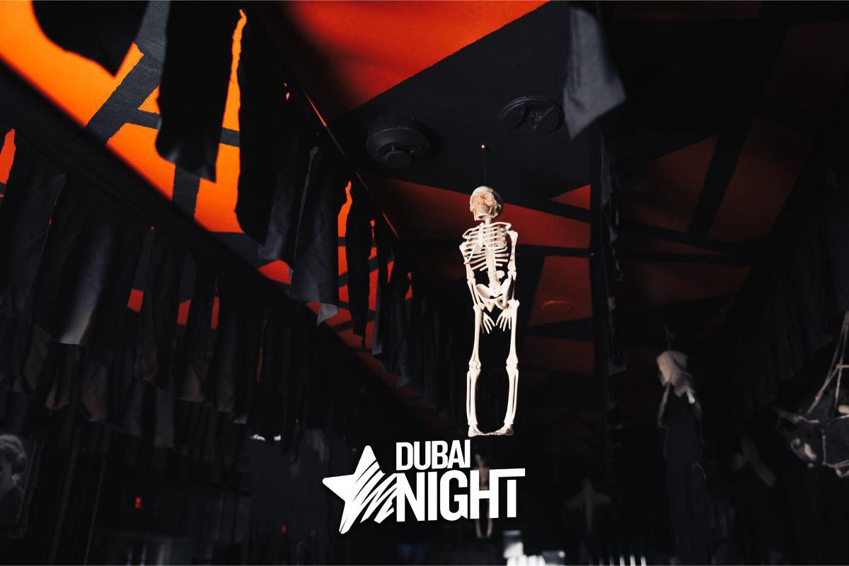 https://api.dubainight.com/static-image/region_dubai/marked/CST04500-1188-2024-11-04.jpg
