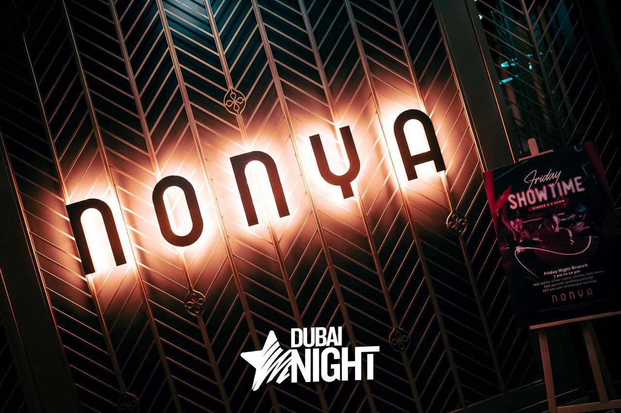 https://api.dubainight.com/static-image/region_dubai/marked/DSC02135-2636-2022-05-28.jpg