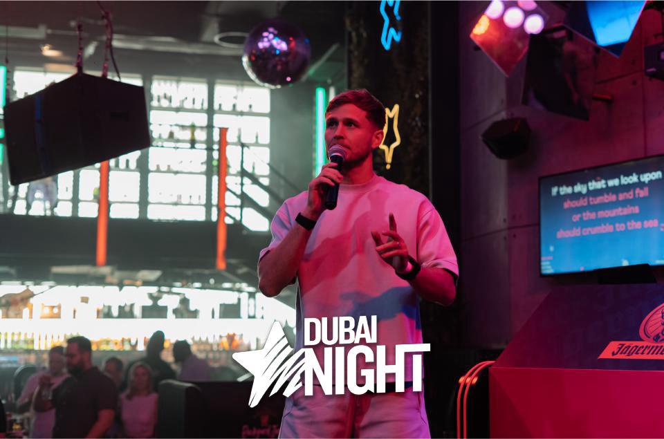 https://api.dubainight.com/static-image/region_dubai/marked/DSC05431-7414-2025-06-25.jpg