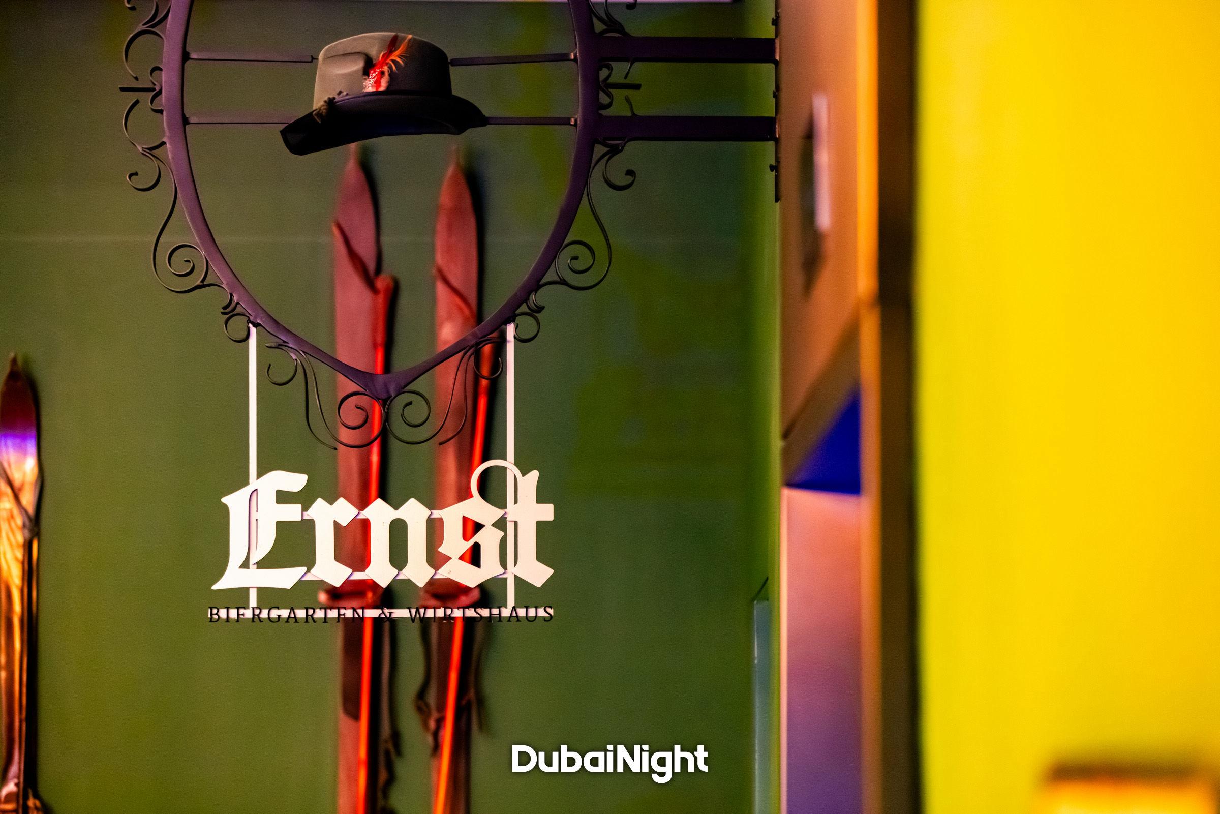 https://api.dubainight.com/static-image/region_dubai/marked/Ernst-4852-240-2026-07-14.jpg