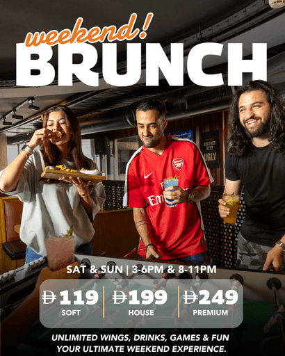 Weekend Brunch