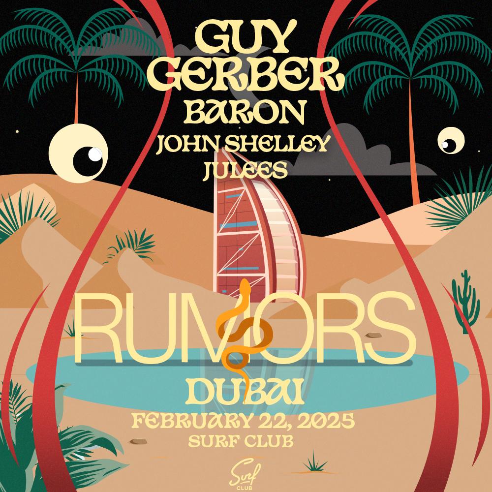 RUMORS by Guy Gerber