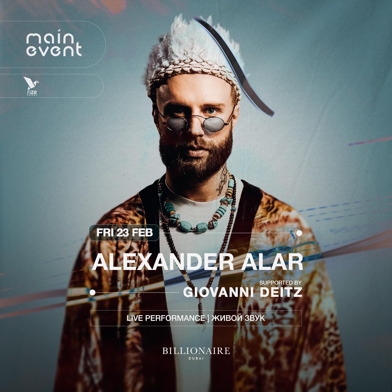 ALEXANDER ALAR | LIVE PERFORMANCE | 23.02.24
