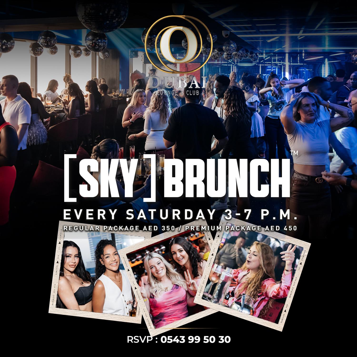 [SKY] Brunch