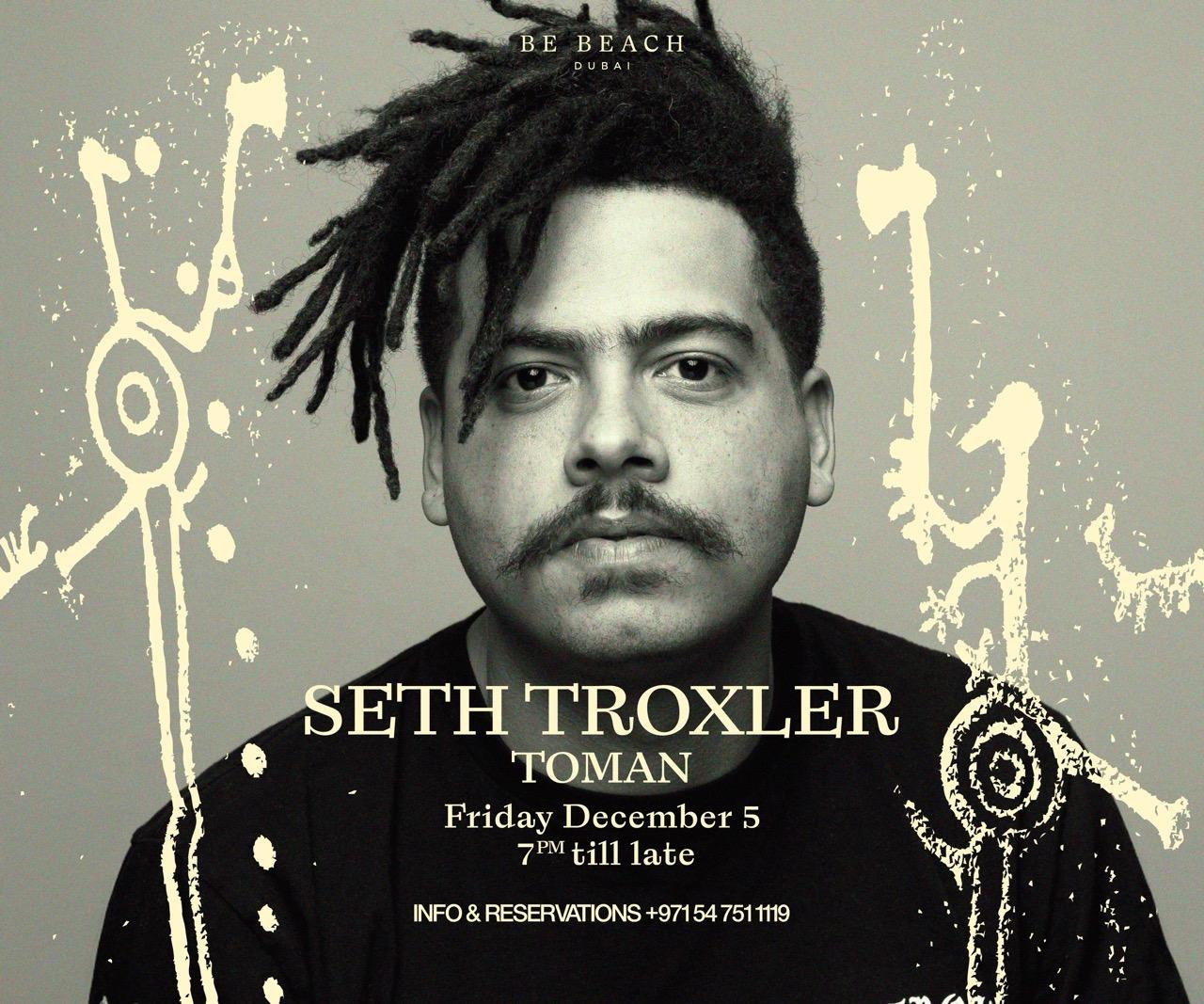 Seth Troxler