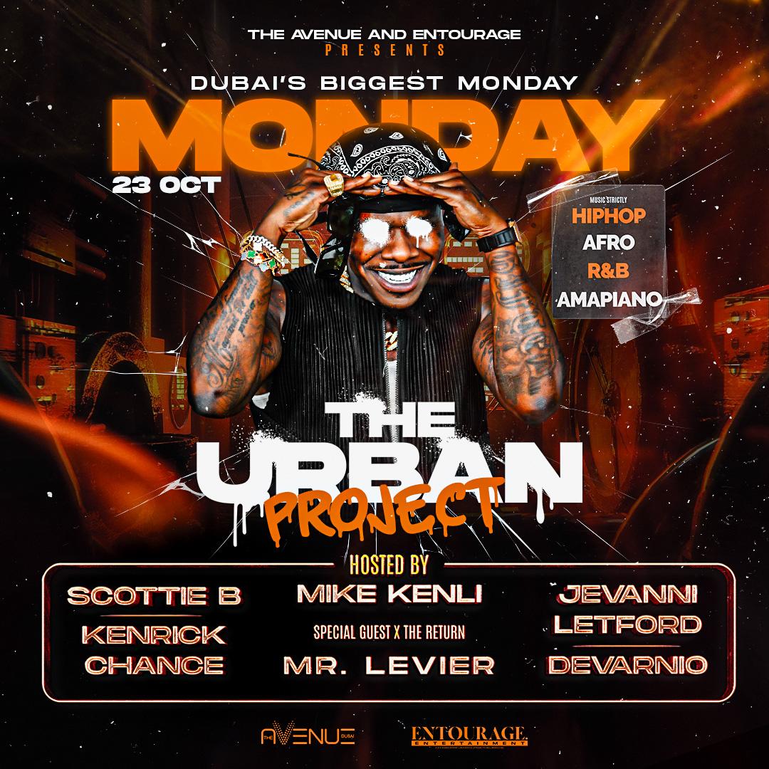 The Urban Project