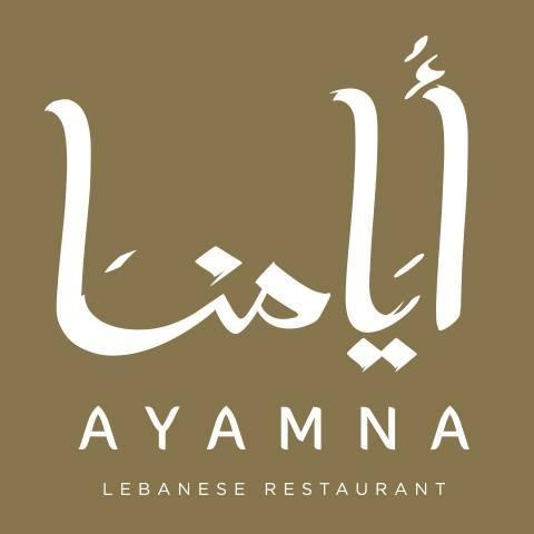 Ayamna Dubai