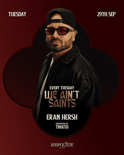 Eran Hersh x We Ain't Saints