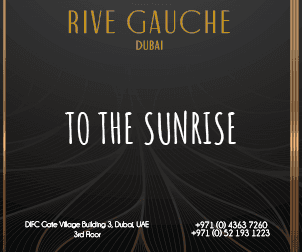 To the Sunrise