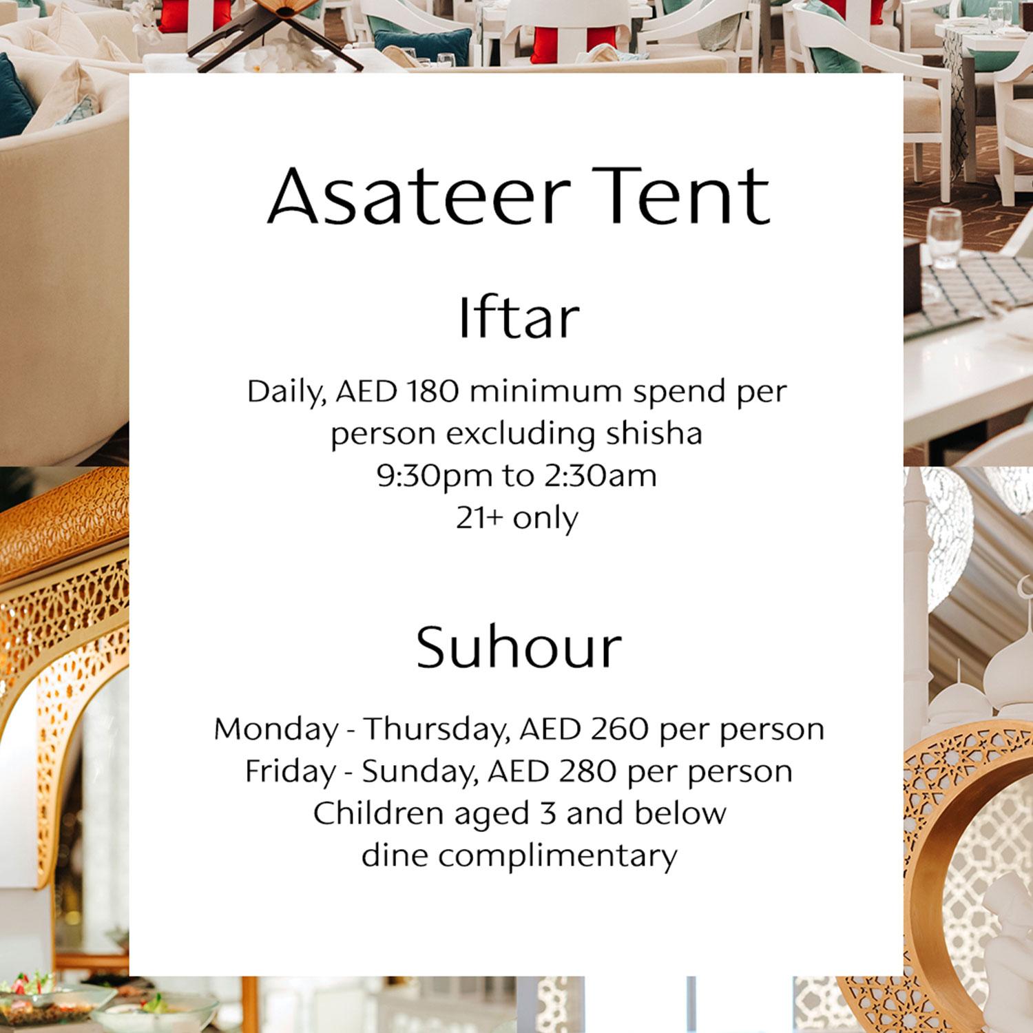 Suhour and Iftar At Asateer Tent