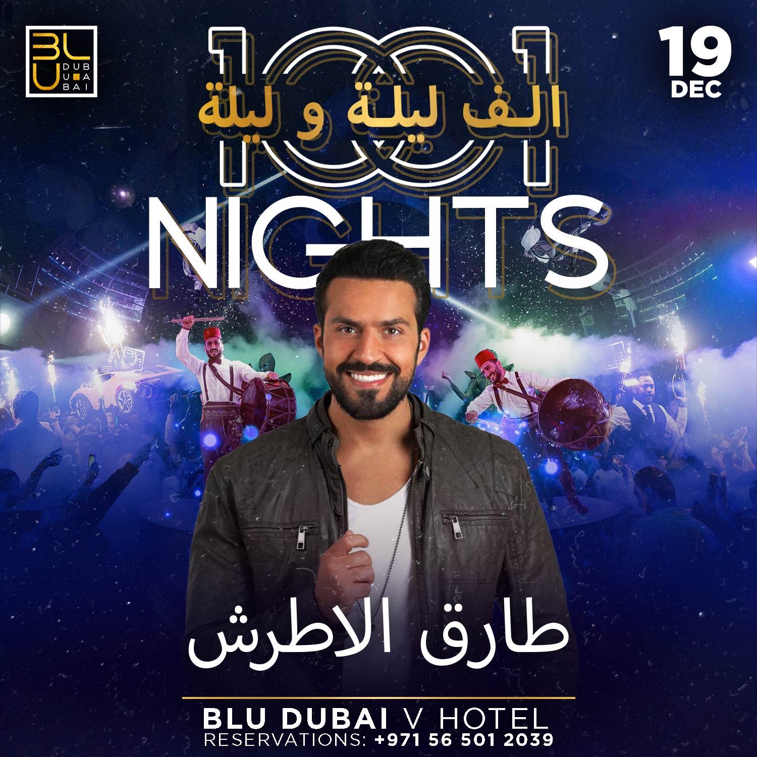 1001 Nights | 19.12.2022 | BLU Dubai