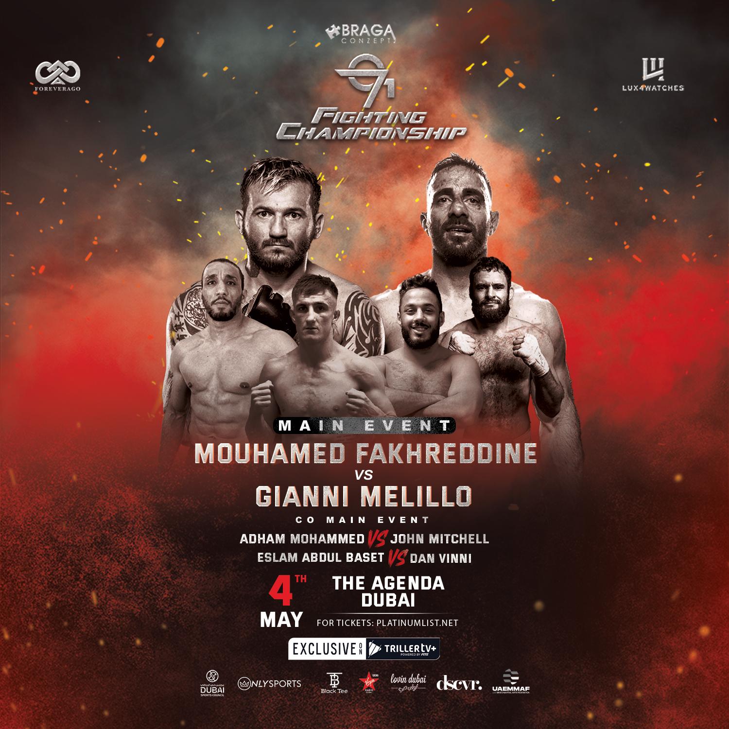 971 fighting championship 2024