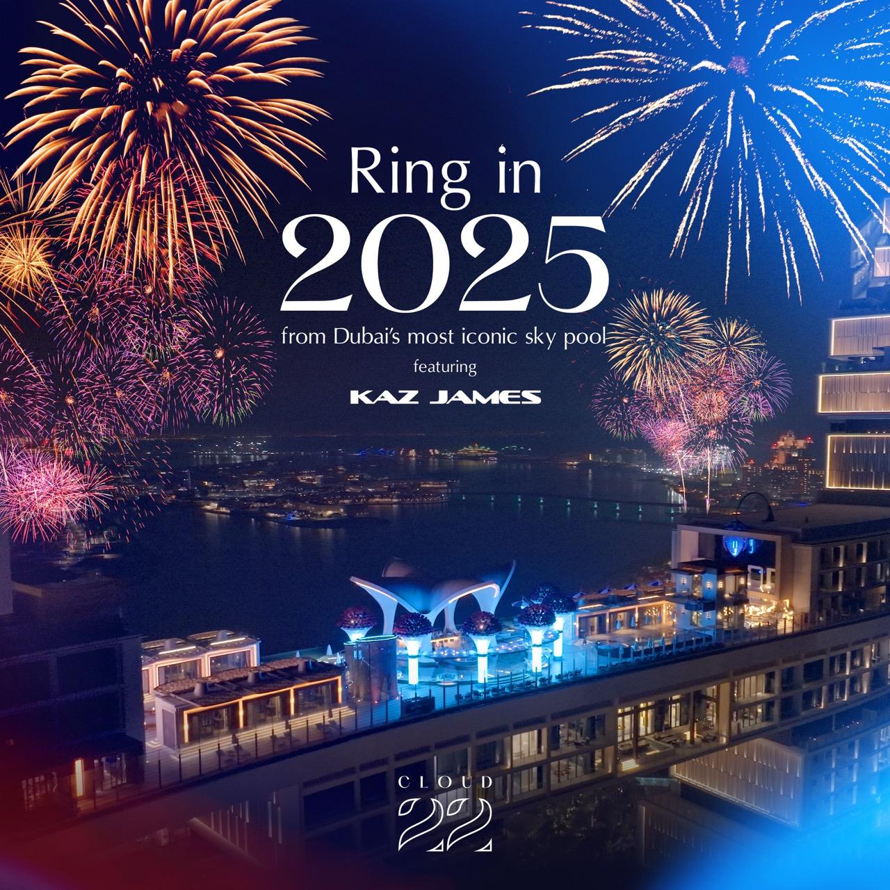 Ring in 2025