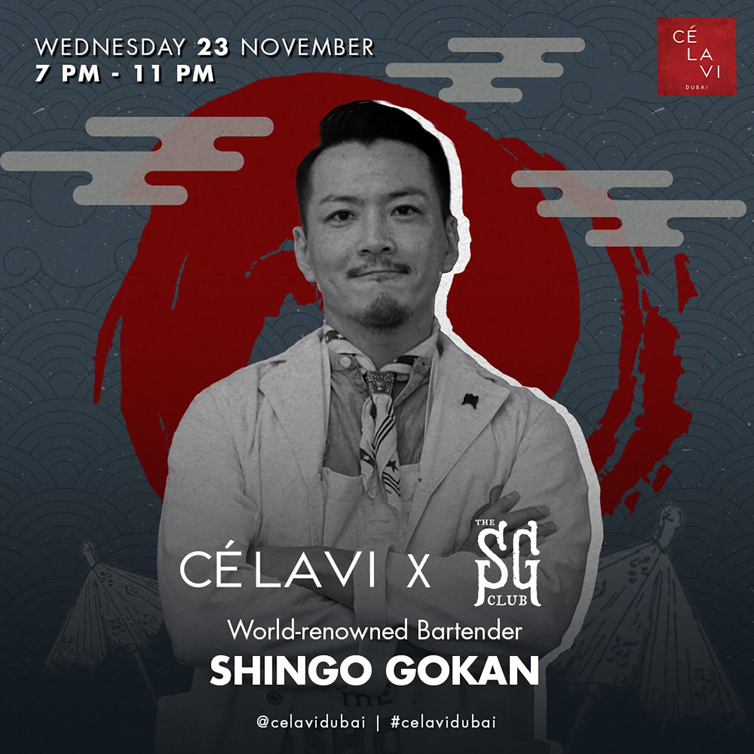 CÉ LA VI x SHINGO GOKAN