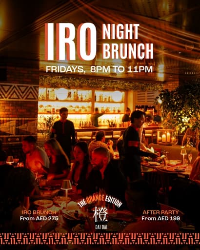 IRO Friday Night Brunch