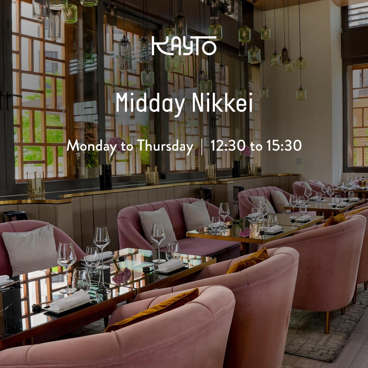Midday Nikkei