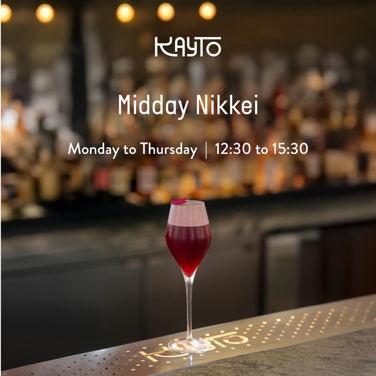 Midday Nikkei