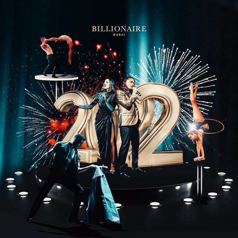 New Year’s Eve 