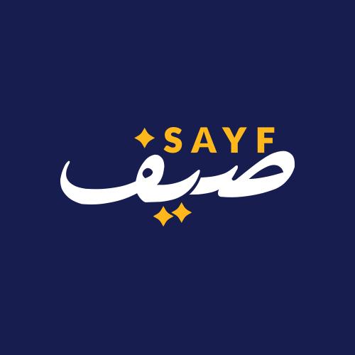 Sayf