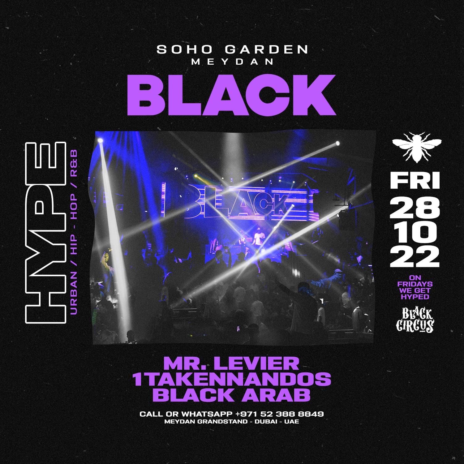 HYPE at Soho Garden DXB