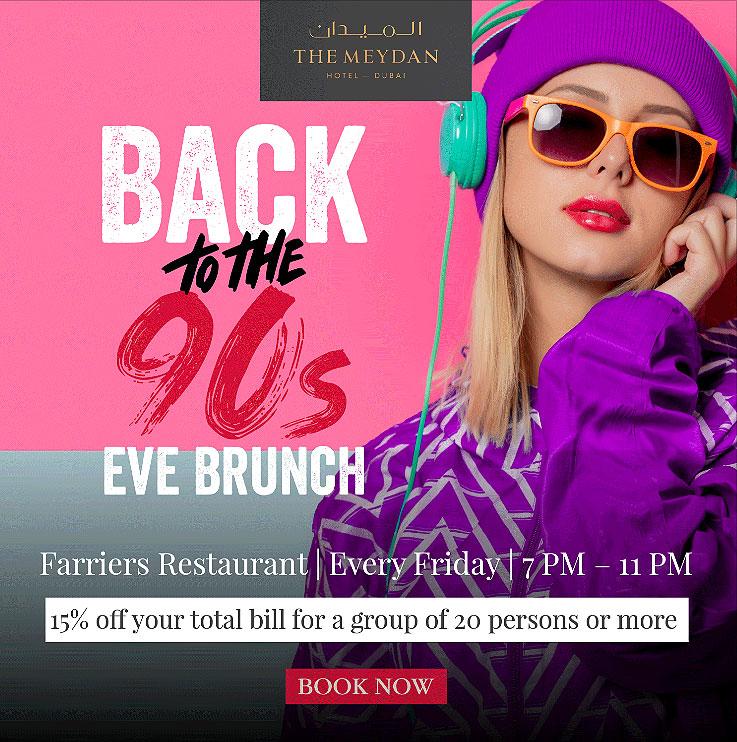 BACK TO THE 90S