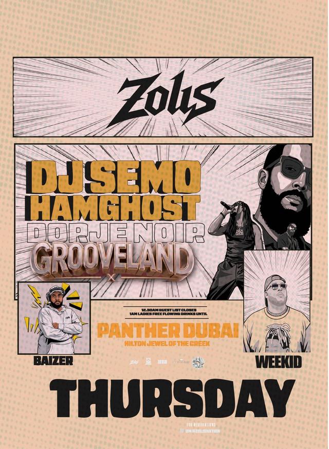 GROOVELAND