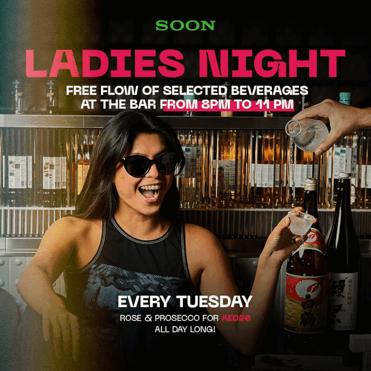  Ladies Night