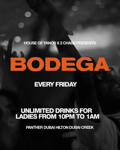 Bodega