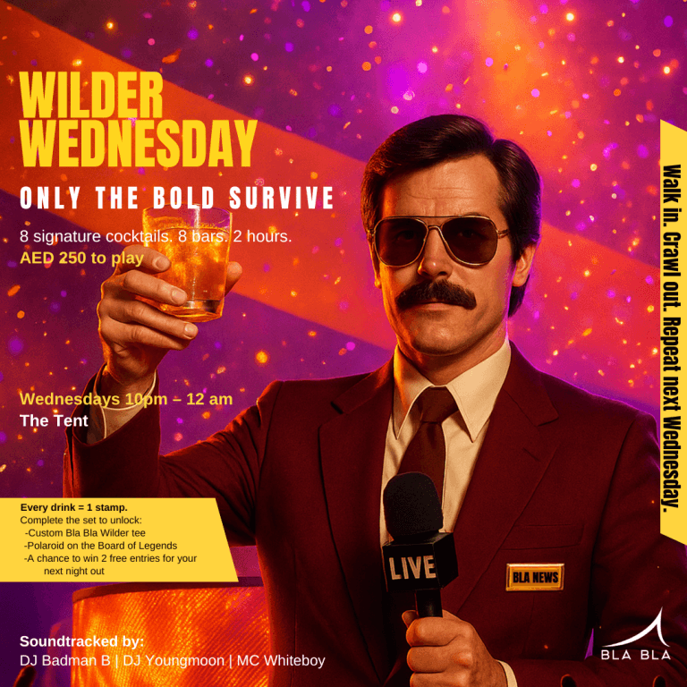 Wilder Wednesday