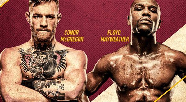  Mayweather vs. McGregor Fight! Closest places to watch it!