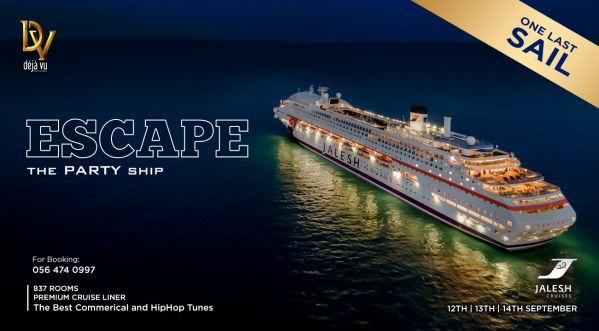 ESCAPE-The Urban Ship Sep 12-14, 2019